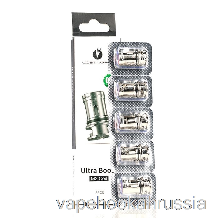 Vape Juice Lost Vape Ultra Boost Сменные катушки [v2] Катушки 0,6 Ом м2
